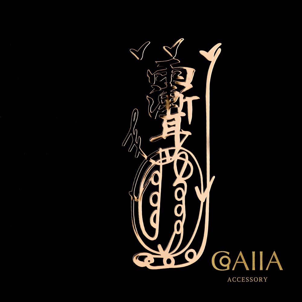 闢邪護符雨漸耳金光符金屬貼| 熱銷推薦| Gaiia