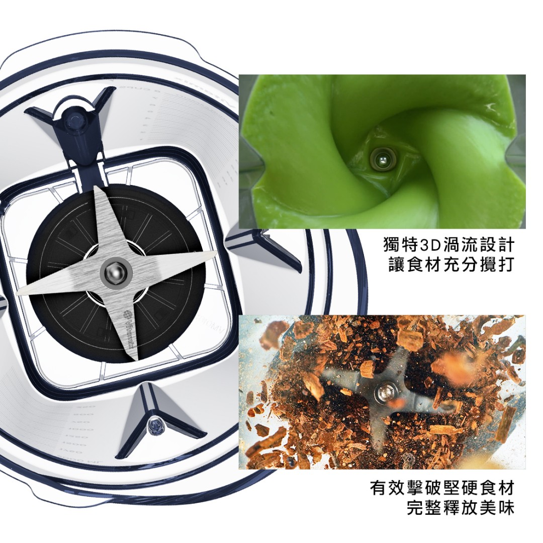 Vitamix A3500i 超跑級調理機 (髮絲銀) 🎁送超值好禮｜陳月卿調理機 唯一推薦品牌｜Ascent領航者｜全機10年保固｜美國百年品牌家電｜台灣總代理直營_4
