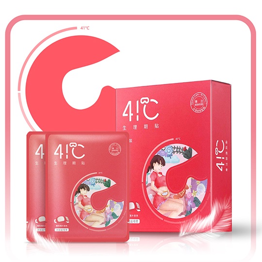 【41度C】益母草生理期貼(5片/盒)_0