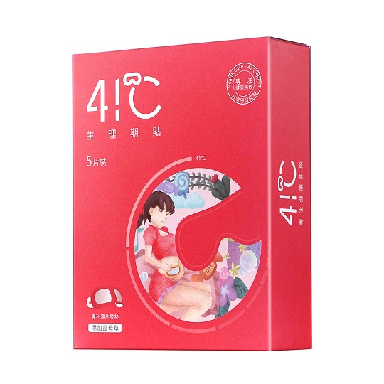 【41度C】益母草生理期貼(5片/盒)_1