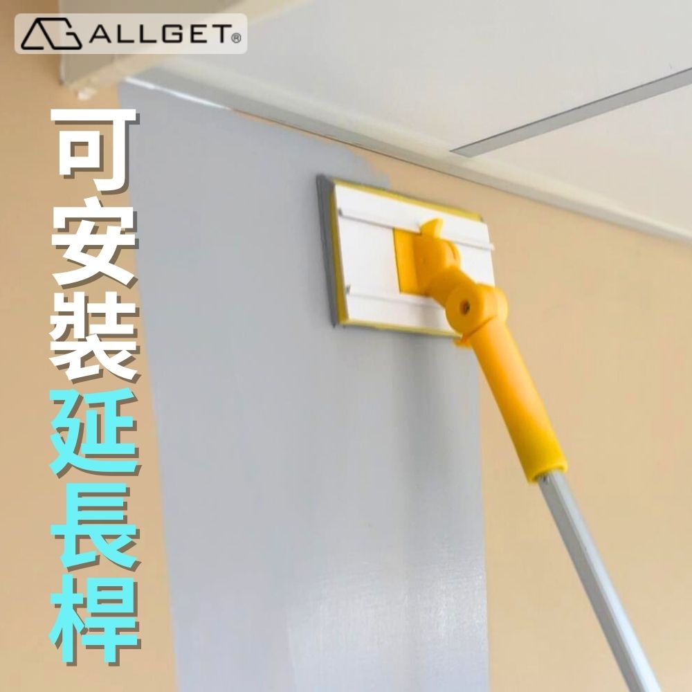 ALLGET培克刷油漆工具組(細緻效果/不噴不滴/平坦牆面/牆緣/踢腳板快速塗刷)_6
