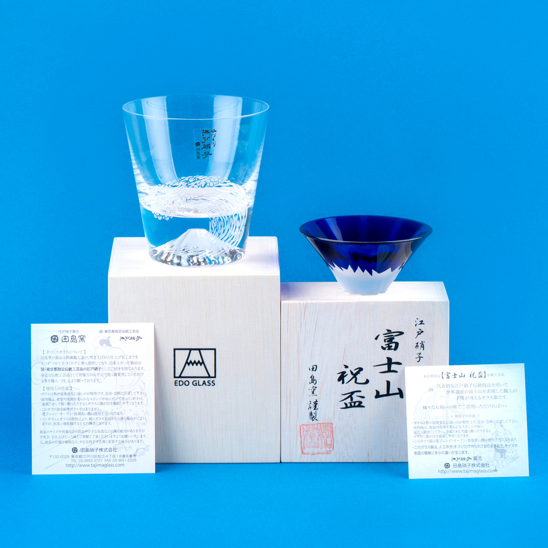 加藤靜充作品青色盃 000001_1738633930.jpg