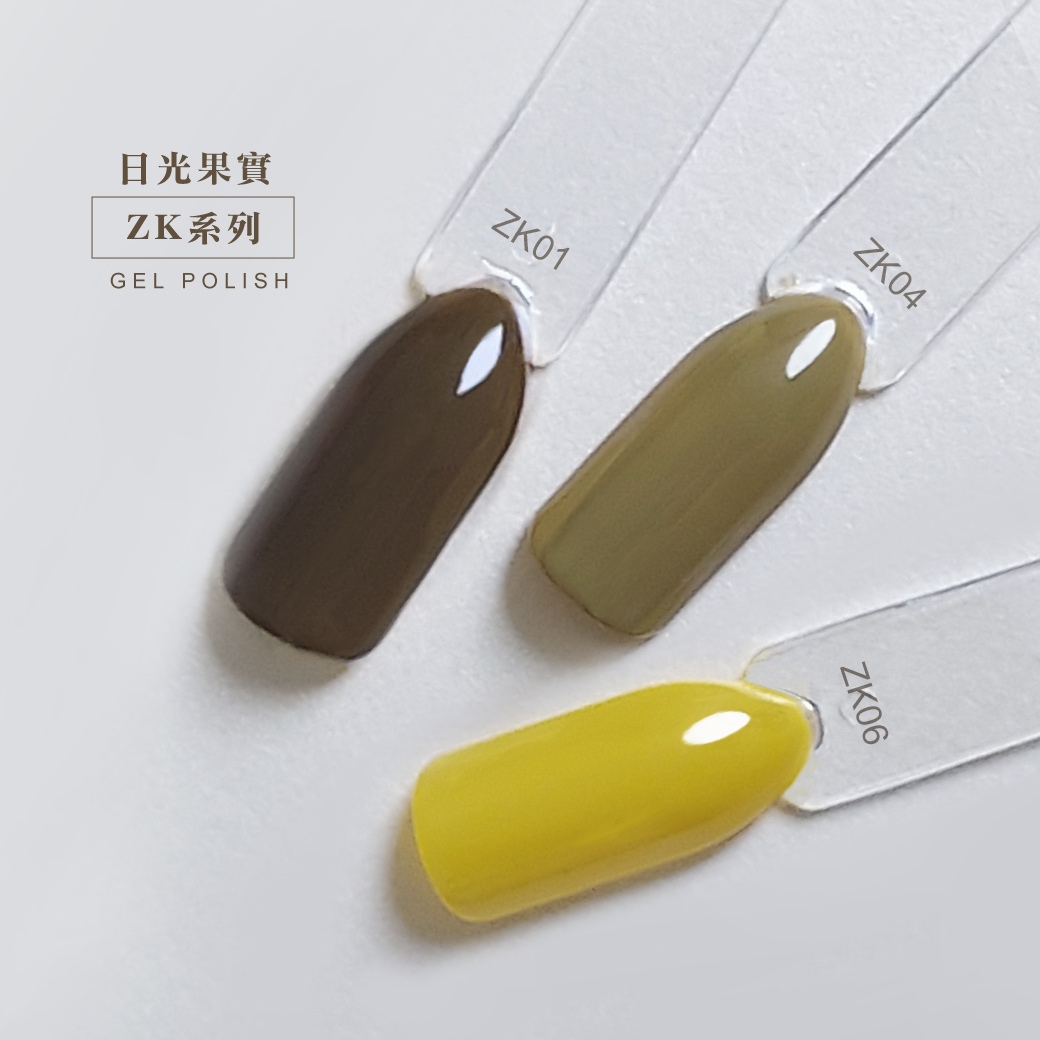 幸運甲油膠 | ZK日光果實系列 ( LUCK GEL 2.0 )_0