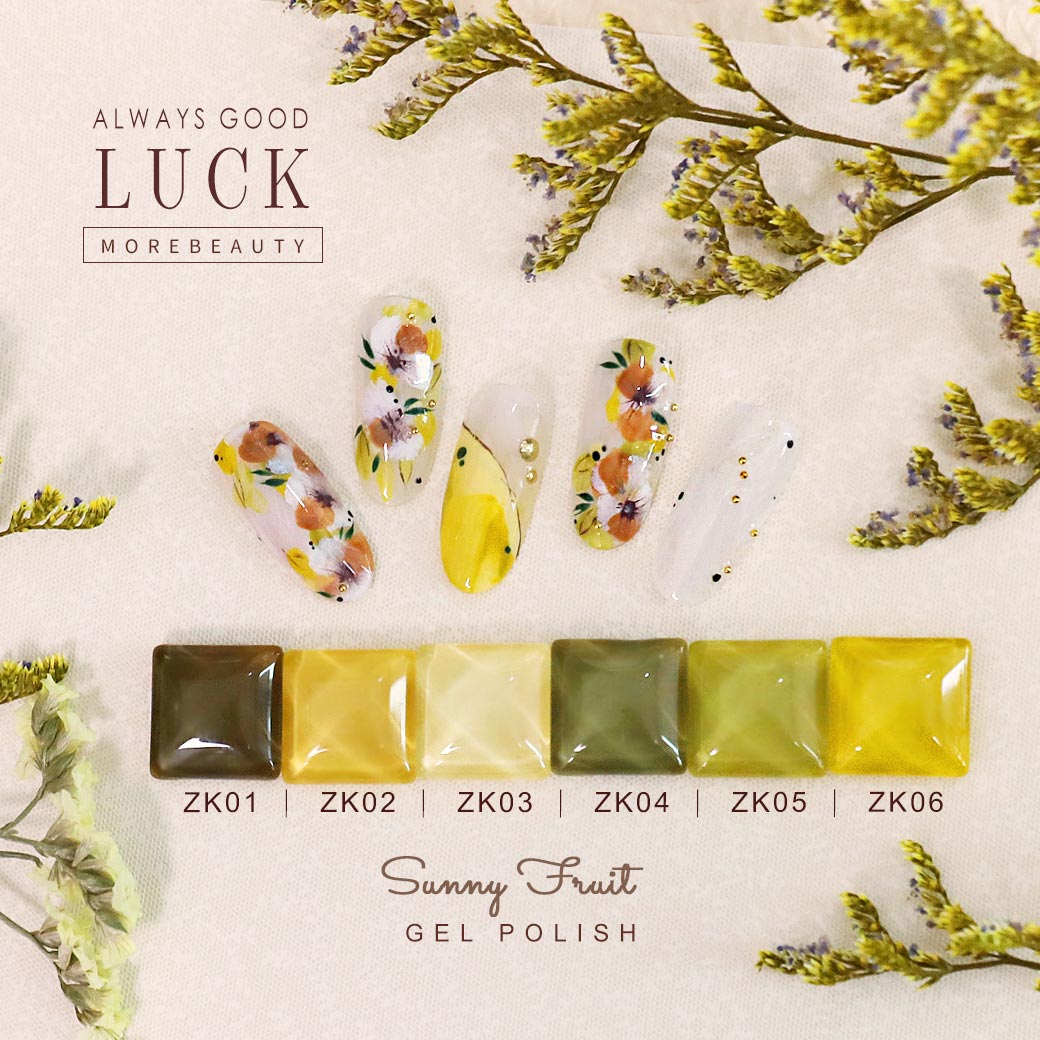 幸運甲油膠 | ZK日光果實系列 ( LUCK GEL 2.0 )_1