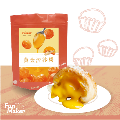 樂創黃金流沙粉 1kg_0