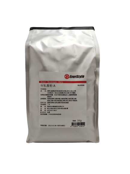 牛乳香粉 1kg_0