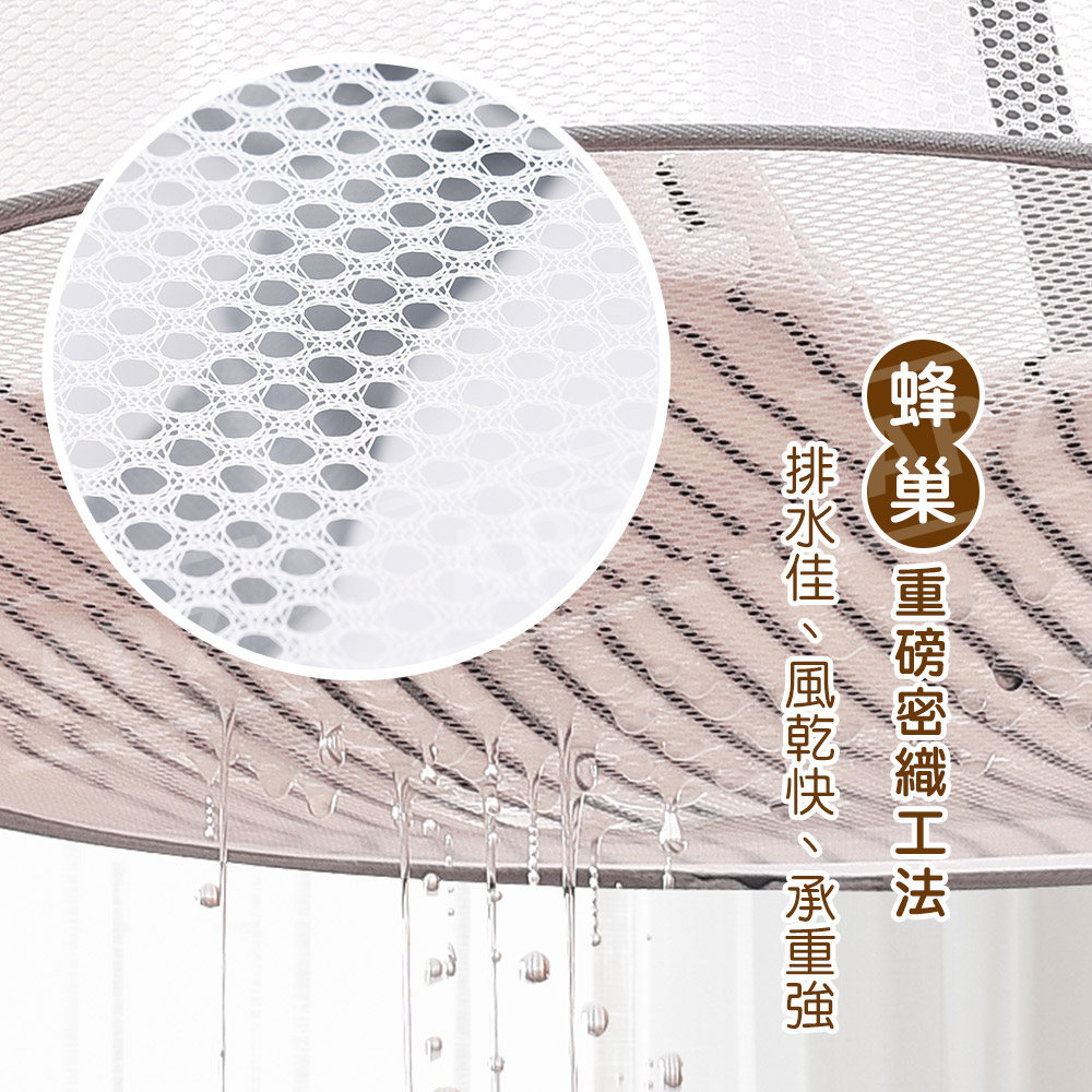 多用途平舖曬衣籃 【B309】 大空間防變形 可摺疊收納 可掛 曬衣服 曬枕頭 雙層 晾衣籃 曬衣網 雙層曬衣架 晾衣架 收納用品 衛浴用品_3