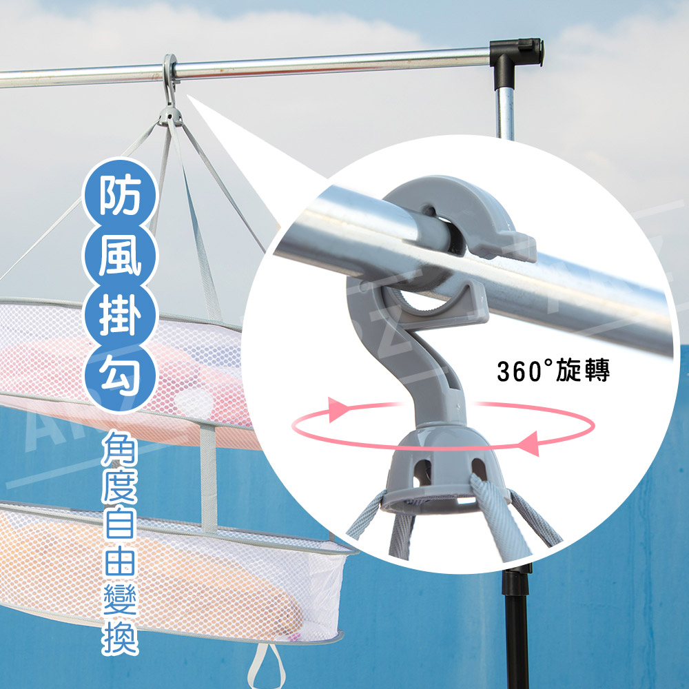多用途平舖曬衣籃 【B309】 大空間防變形 可摺疊收納 可掛 曬衣服 曬枕頭 雙層 晾衣籃 曬衣網 雙層曬衣架 晾衣架 收納用品 衛浴用品_4