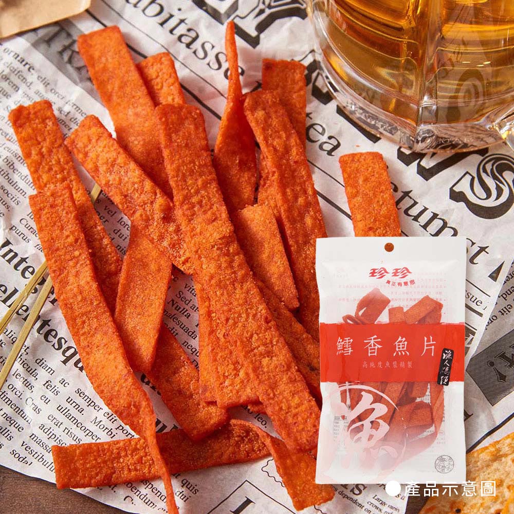 【珍珍】鱈香魚片(40g/5入)_1