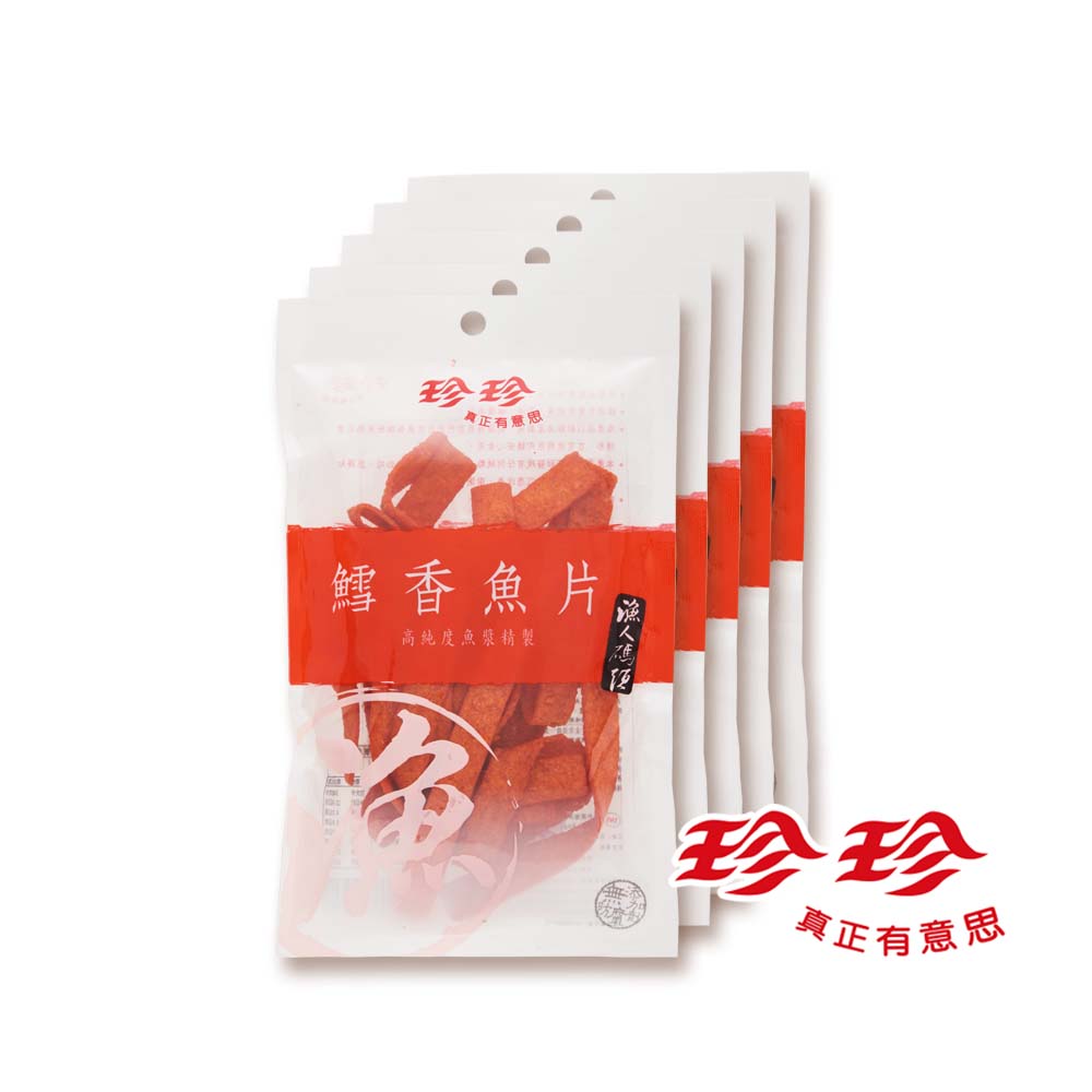 【珍珍】鱈香魚片(40g/5入)_4