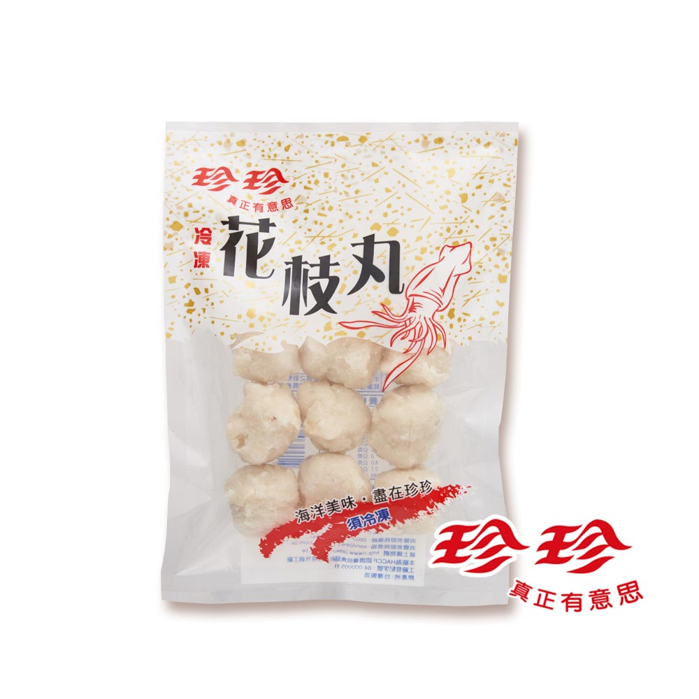 【珍珍】花枝丸(200g)_4