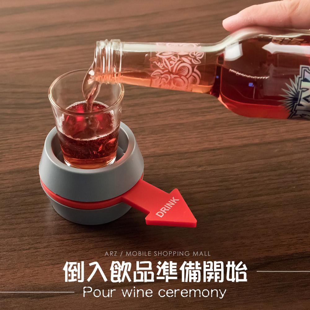 創意喝酒轉盤遊戲│派對必備遊戲道具│24H快速出貨