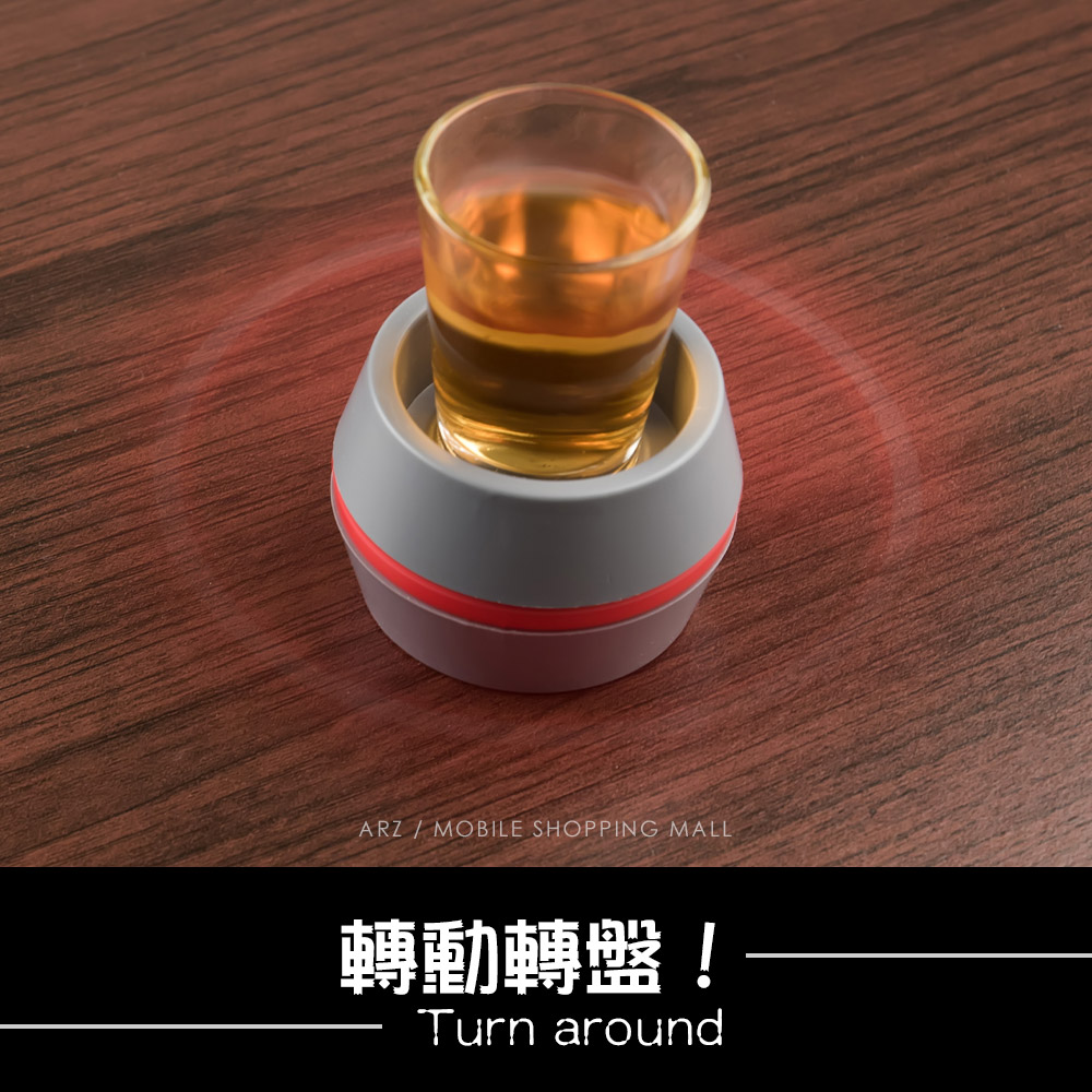 創意喝酒轉盤遊戲│派對必備遊戲道具│24H快速出貨