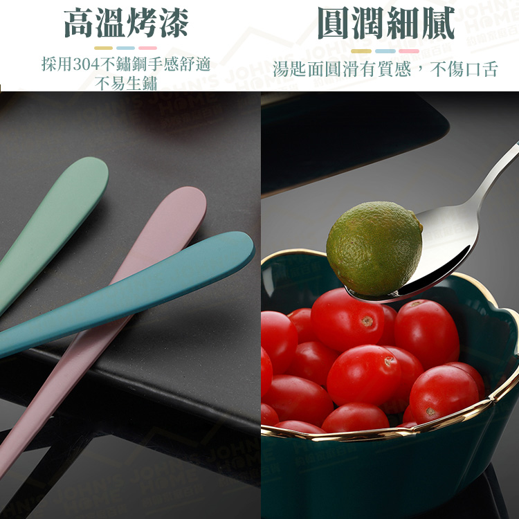 304不鏽鋼抽拉式餐具組 多規格 筷子湯匙叉子 環保餐具 隨身餐具 環保筷 旅行露營餐具【ZJ0407】《約翰家庭百貨_6
