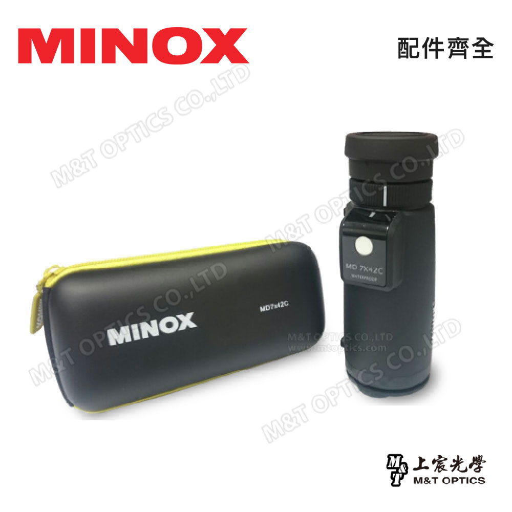 MINOX MD 7X42CWP羅盤單筒望遠鏡-上宸光學-望遠鏡專賣店