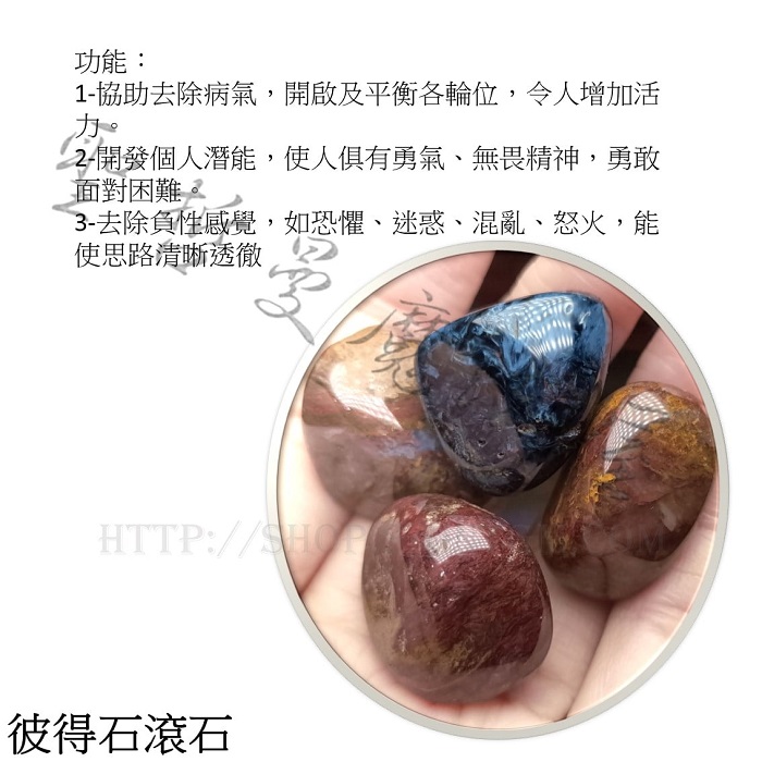 猛虎掛軸　翠石　Y281 MT-HYUGAZAKURA SP'25/E | 宮崎縣日向櫻| 鳥羽鑲嵌| 垂直漸層