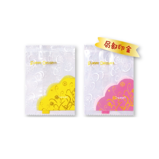 〔保利〕 7X10cm餅乾袋－Sweet（粉、黃）100入（BP6989）_0