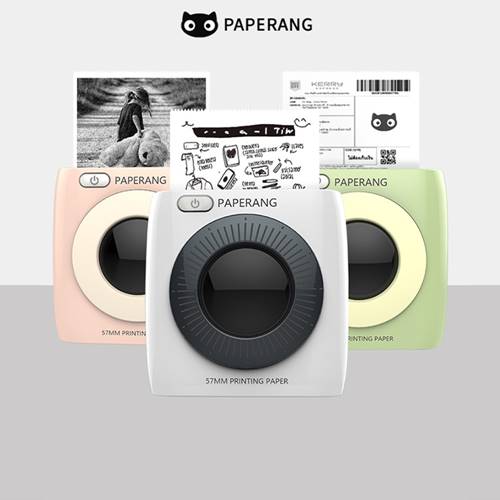 PAPERANG 二代 P2 高清口袋列印小精靈 - 喵喵機