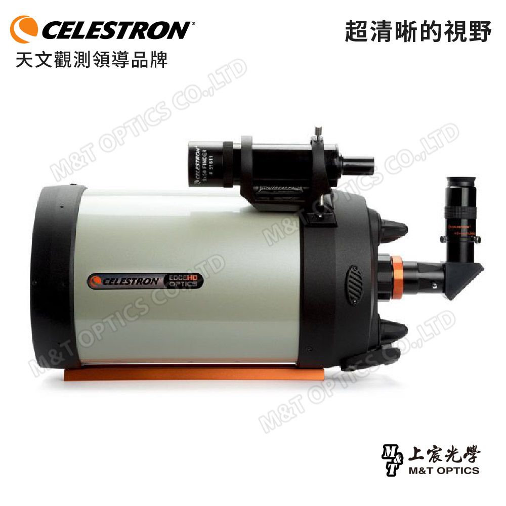 CELESTRON AVX 8 EdgeHD 星空導航赤道儀天文望遠鏡（上宸光學台灣總代理）