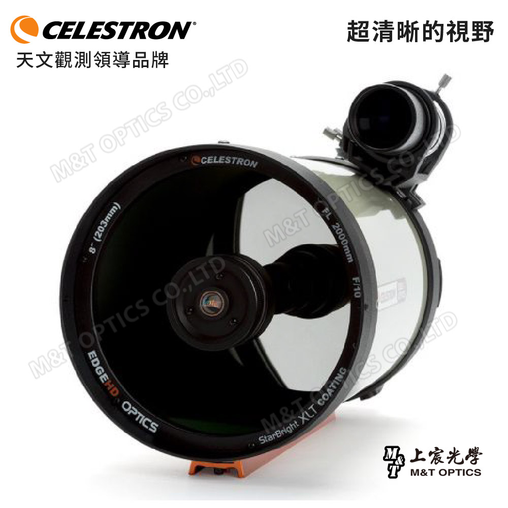 CELESTRON AVX 8 EdgeHD 星空導航赤道儀天文望遠鏡（上宸光學台灣總代理）