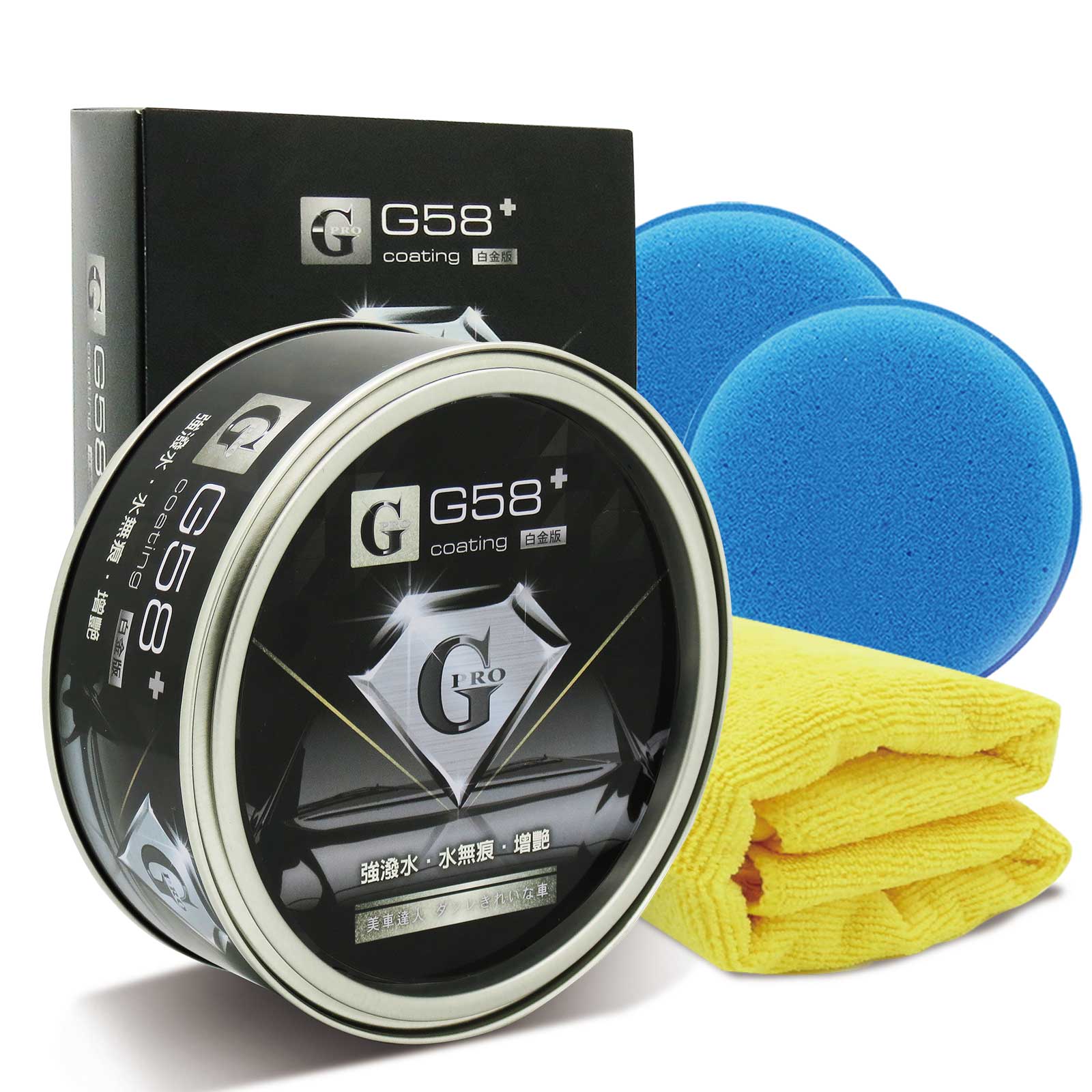 美濃   太白手 草花紋 盃      無庇完品 SZ-WAX PRO G58+二代白金版棕櫚蠟強撥水歐美最頂級棕櫚蠟天然