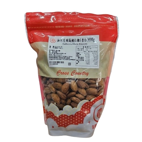 加州生甜扁桃仁粒／杏仁粒（生）600g 〔冷藏〕_0