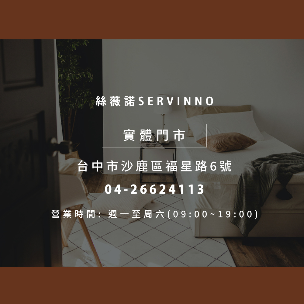 MIT 3M科技天絲  被套【有熊】(單人/ 雙人)_5