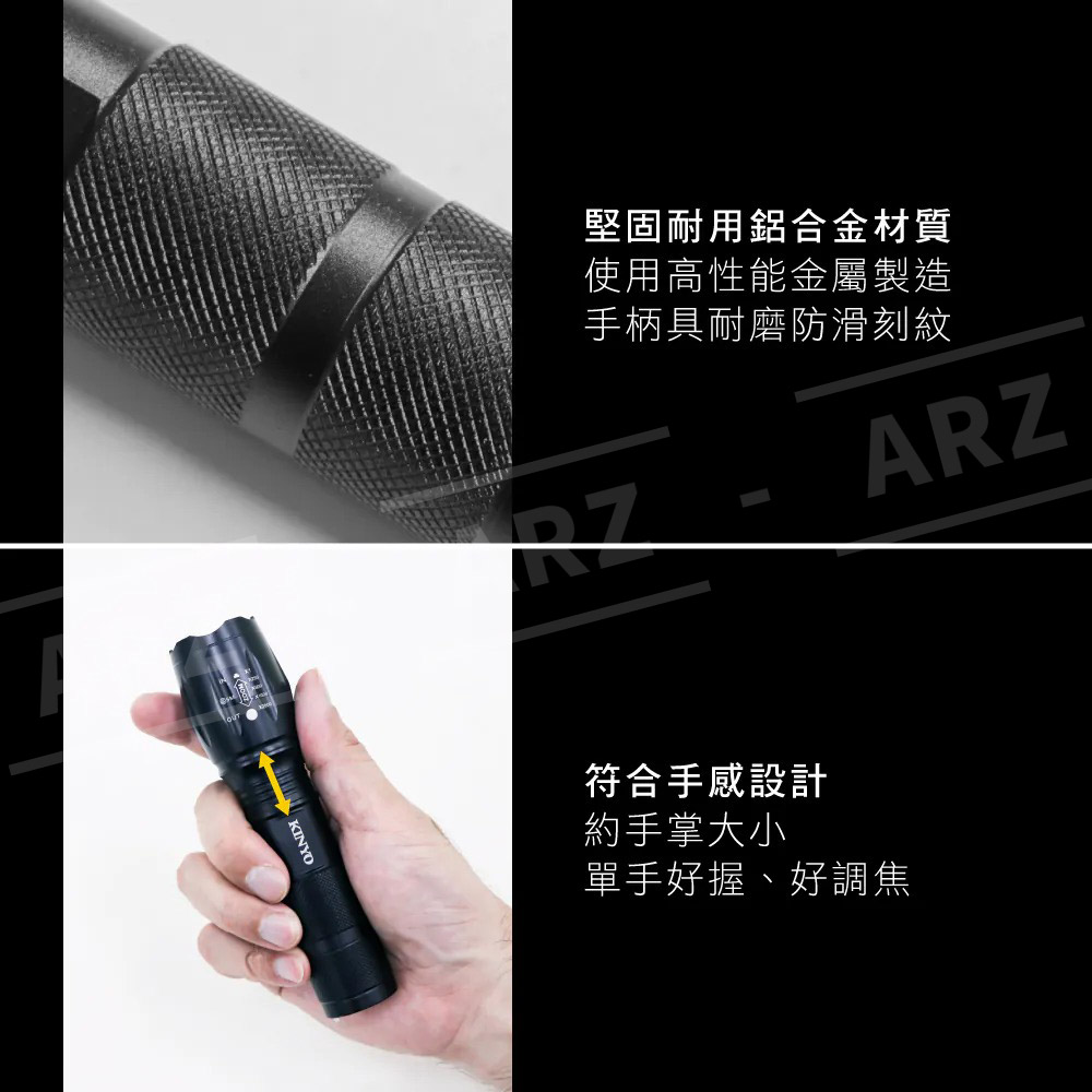 KINYO 大廣角強光手電筒 【C012】 伸縮變焦手電筒 USB 充電式手電筒 照明燈 T6 LED手電筒 超亮手電筒 探照燈 五金工具 露營用品_7