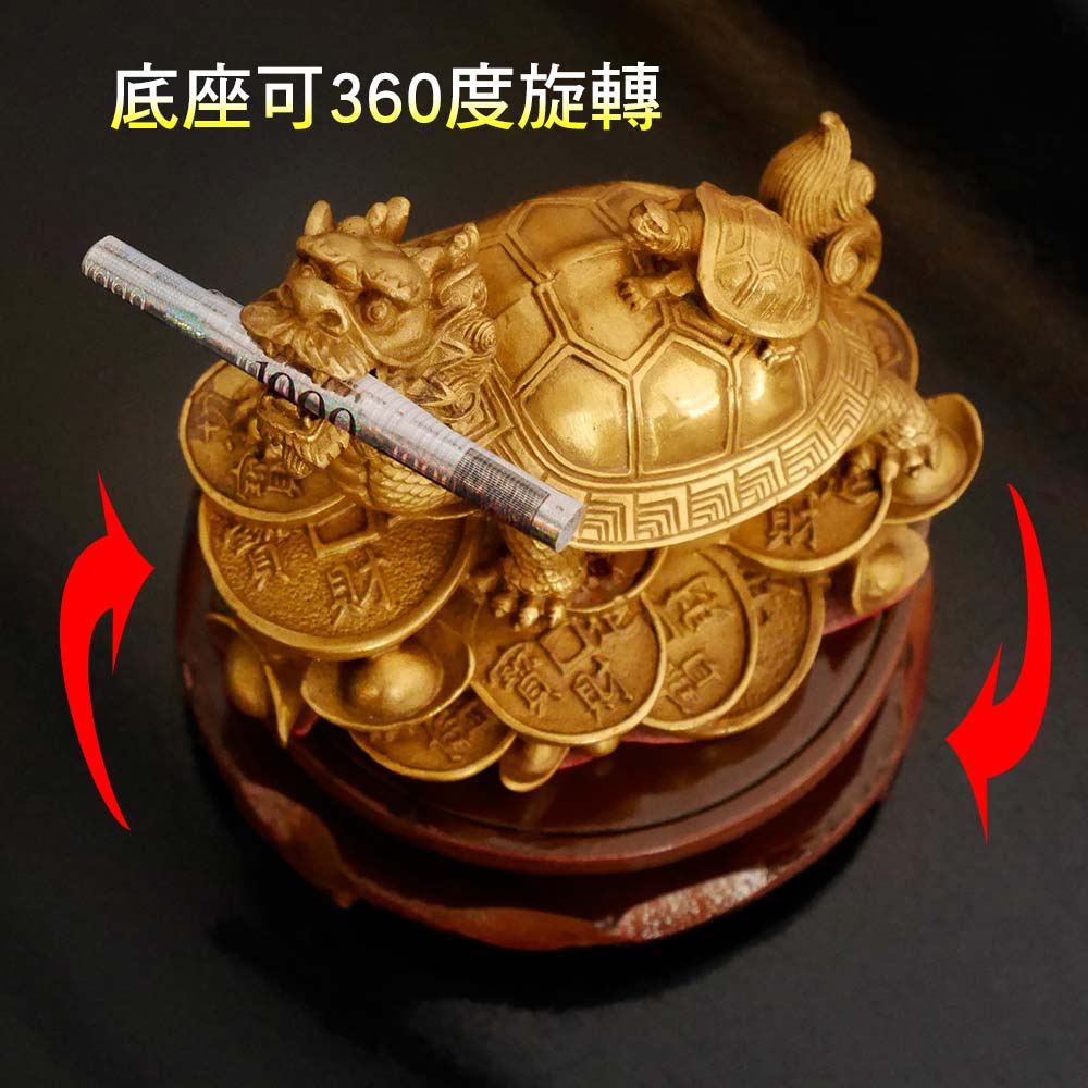 鎮宅子母龍龜黃銅擺鎮－【招財、化煞、鎮宅】 | 熱銷推薦| Lucky365