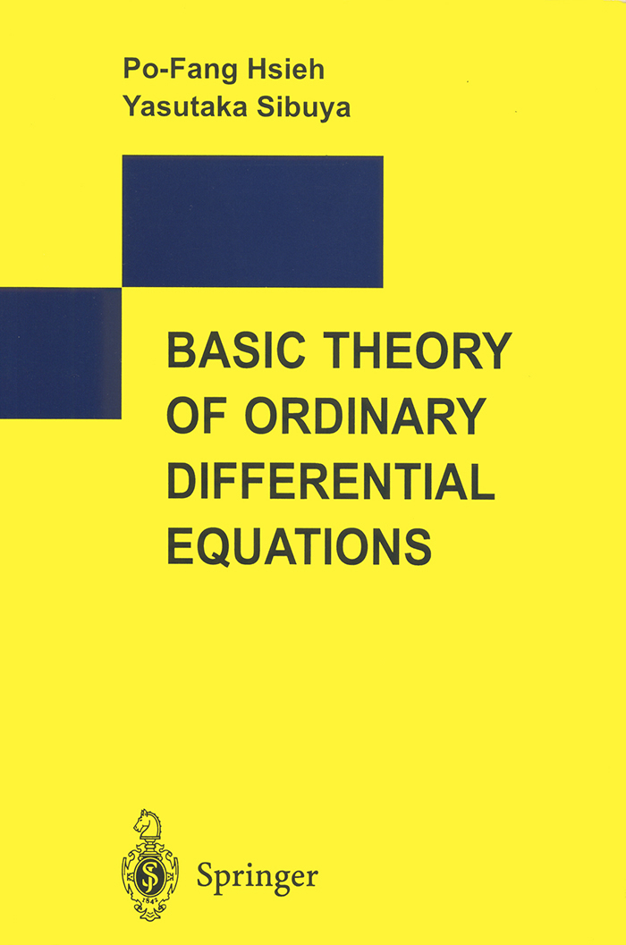 Hsieh／Basic Theory of Ordinary Differential Equations／1版 | 熱銷推薦 | 華泰網路 ...