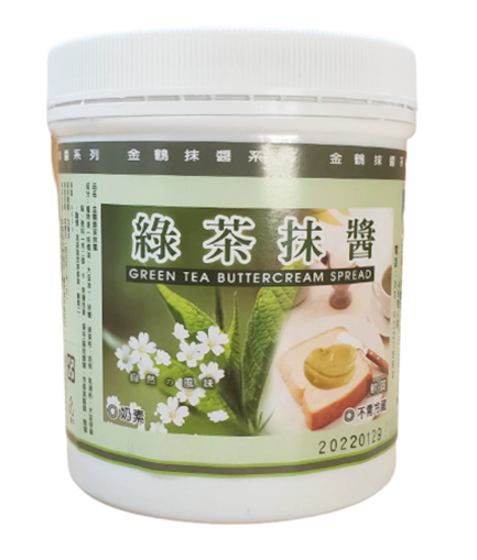 金鶴綠茶抹醬900g_0