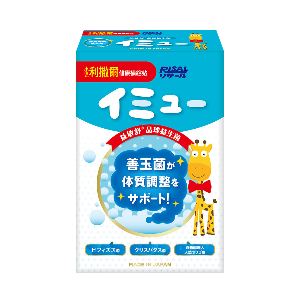 小兒利撒爾 益敏舒 晶球益生菌(28入)