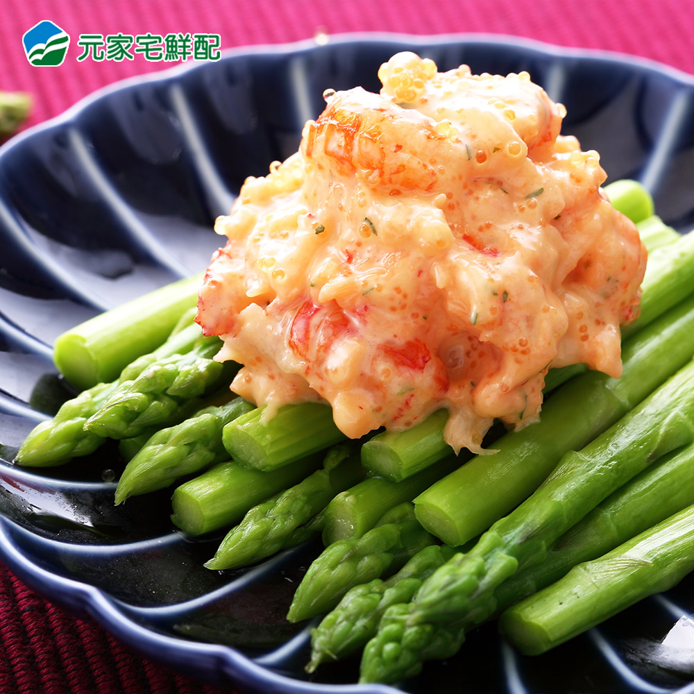 顏師傅 龍蝦沙拉-輕巧包(250g/包)_5