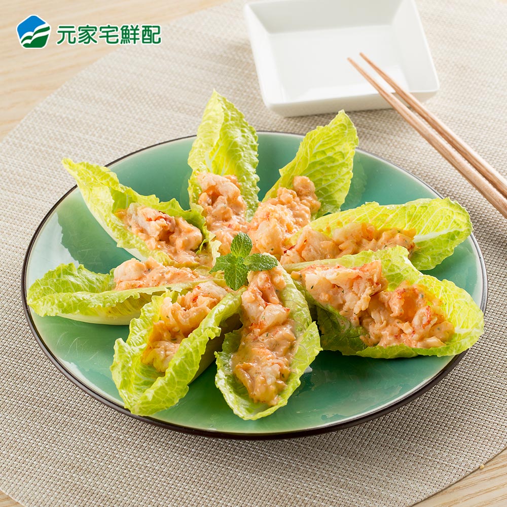 顏師傅 龍蝦沙拉-輕巧包(250g/包)_7