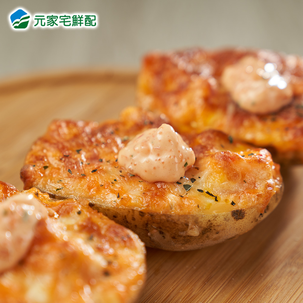 顏師傅 龍蝦沙拉-輕巧包(250g/包)_9