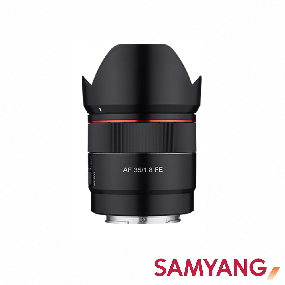 SAMYANG】三陽光學AF 35mm F1.8 FE FOR SONY E-Mount 全畫幅微單大光圈