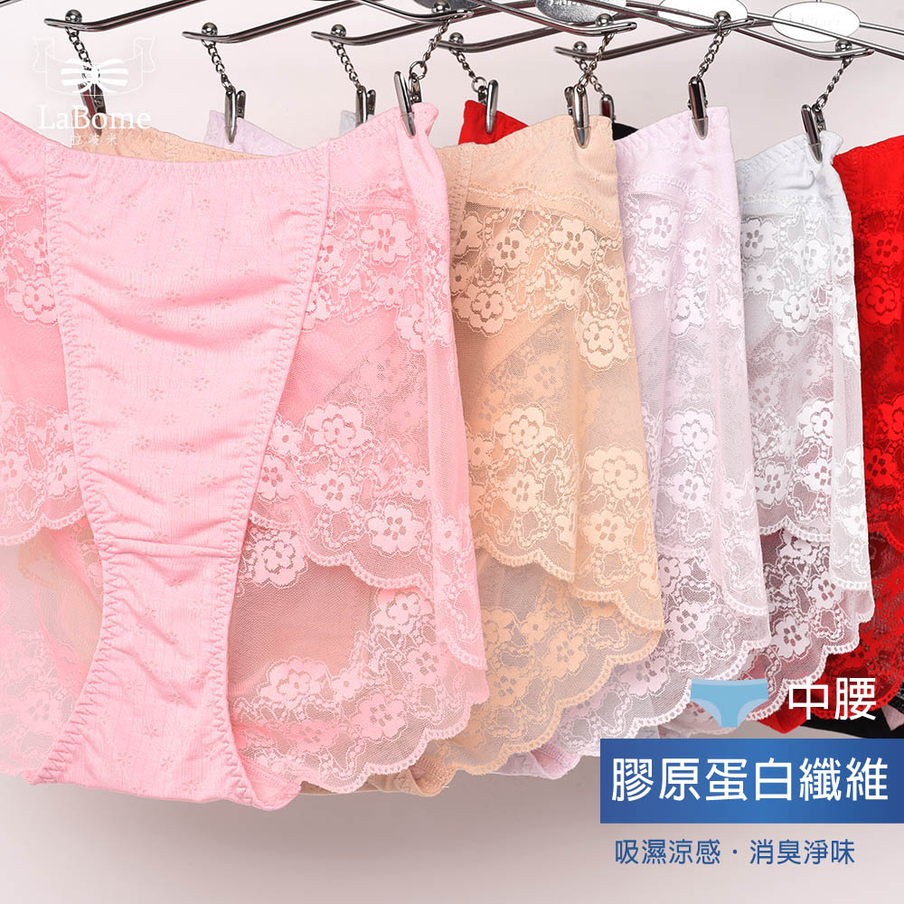 【蕾絲裸舞】中腰輕著內褲 M-XL 6色 C60095_2