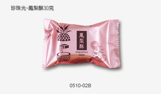 〔宜勤〕珍珠光－鳳梨酥鋁箔袋30g－ 金色／粉色100入（0510-02）_1