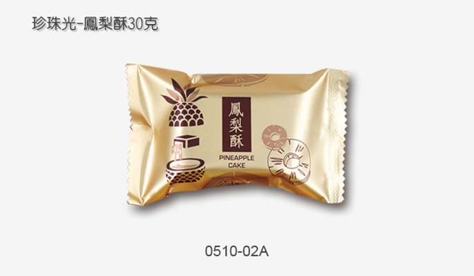 〔宜勤〕珍珠光－鳳梨酥鋁箔袋30g－ 金色／粉色100入（0510-02）_2