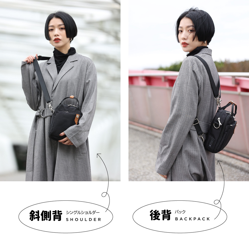 RITE 環保紗系列 EV03 吐司包－M－奶酥｜抗菌國旅版_4