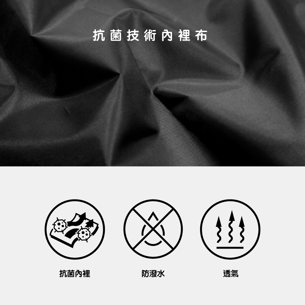 RITE 環保紗系列 EV03 吐司包－M－奶酥｜抗菌國旅版_5