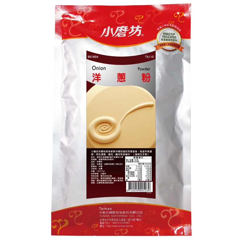 《小磨坊》洋蔥粉 1Kg_0