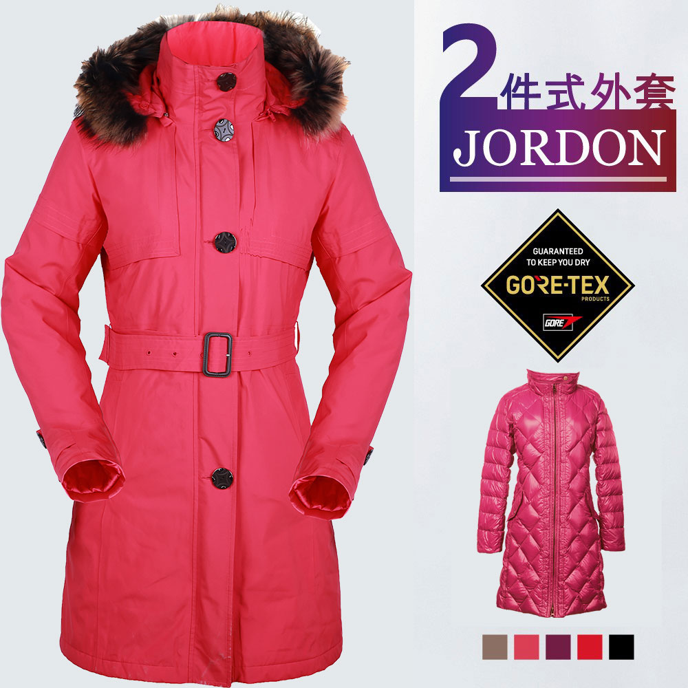 2.4黒大棗「羽衣」 2.4黒大棗「羽衣」