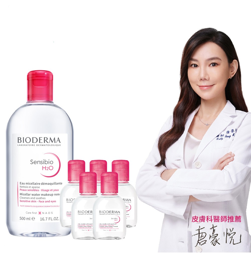 舒敏高效潔膚液500ml 贈舒敏高效潔膚液100ml x5_1