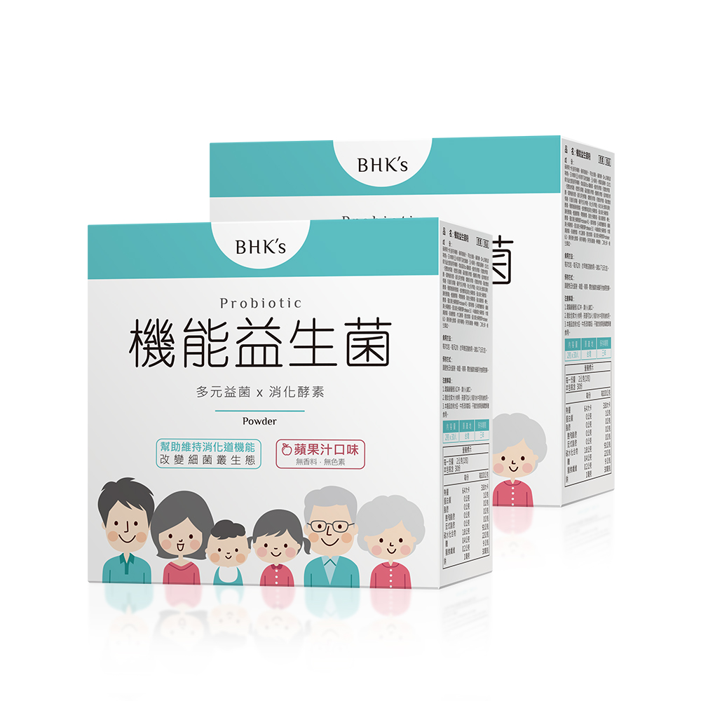 BHK’s 機能益生菌粉 (2g/條；30條/盒)2盒組【益菌養成】_1
