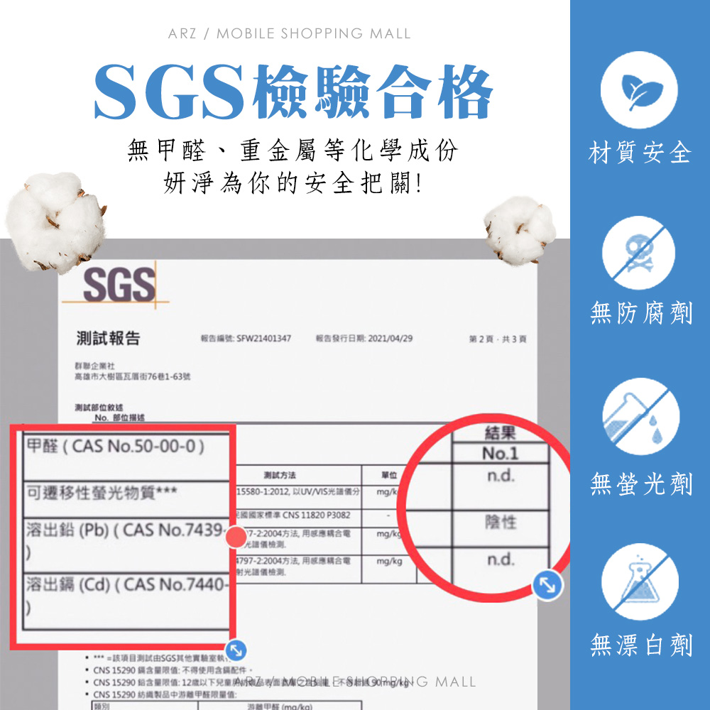 水針布化妝棉 【C115】 300片 600片 台灣製 濕敷棉 化粧棉 卸妝棉 化妝棉 卸甲棉 卸妝巾 卸妝棉片 卸妝濕巾 美妝保養_2
