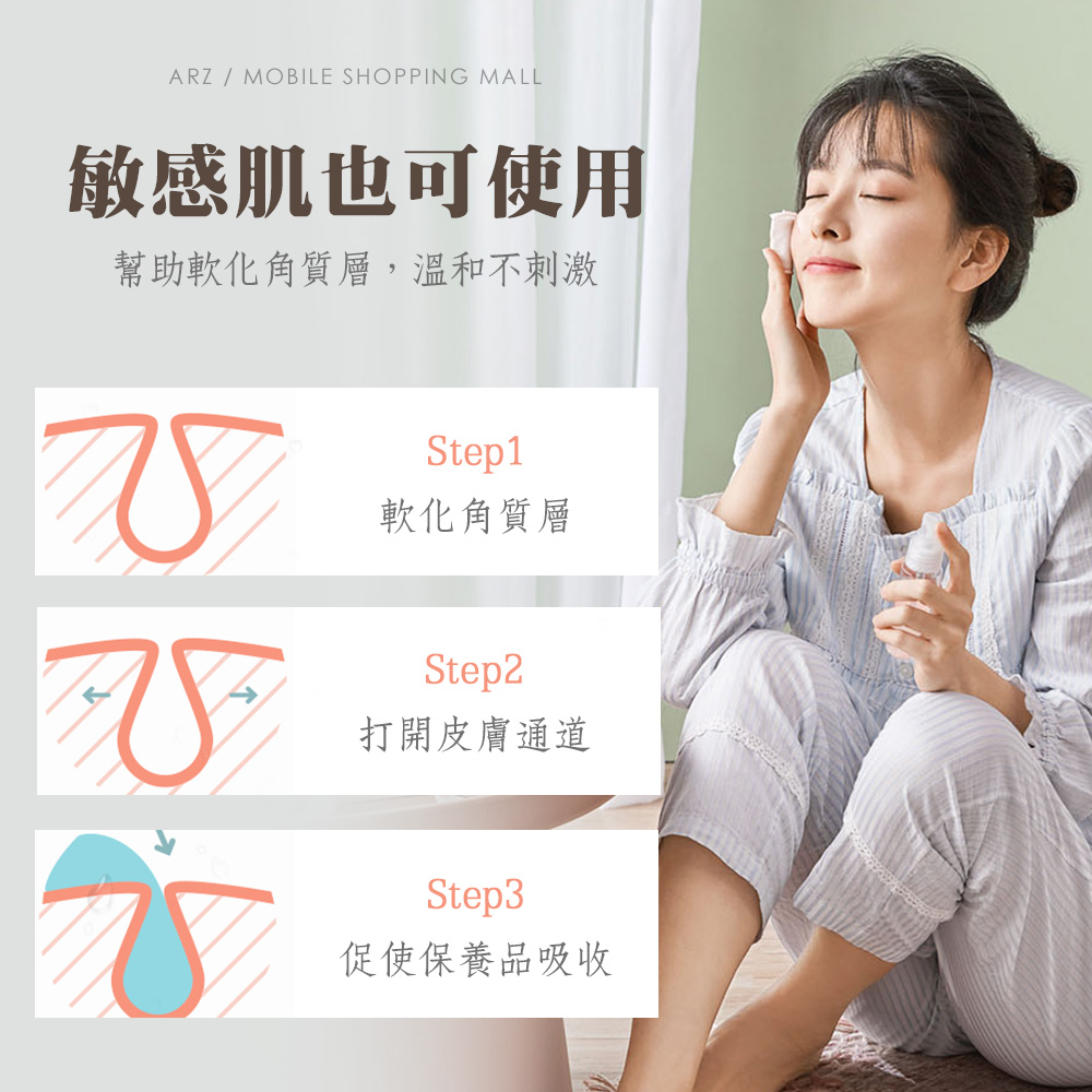 水針布化妝棉 【C115】 300片 600片 台灣製 濕敷棉 化粧棉 卸妝棉 化妝棉 卸甲棉 卸妝巾 卸妝棉片 卸妝濕巾 美妝保養_5