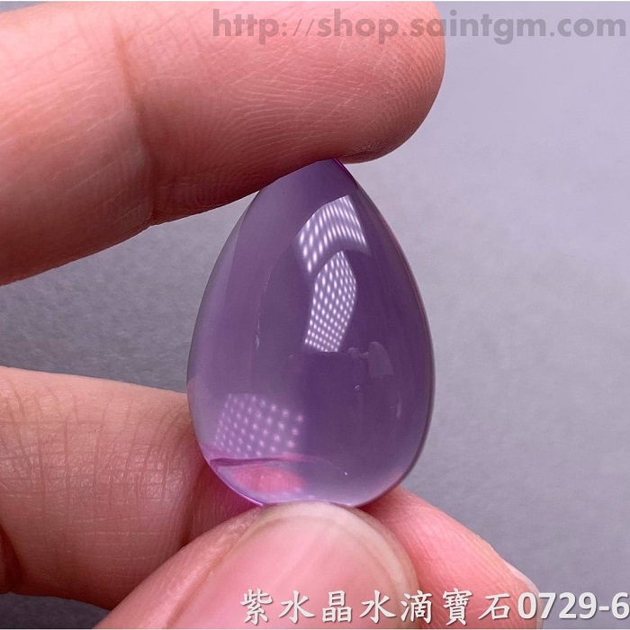 紫水晶水滴寶石/裸石0729-6 (Amethyst) ~提升幸運值，加強木星力量