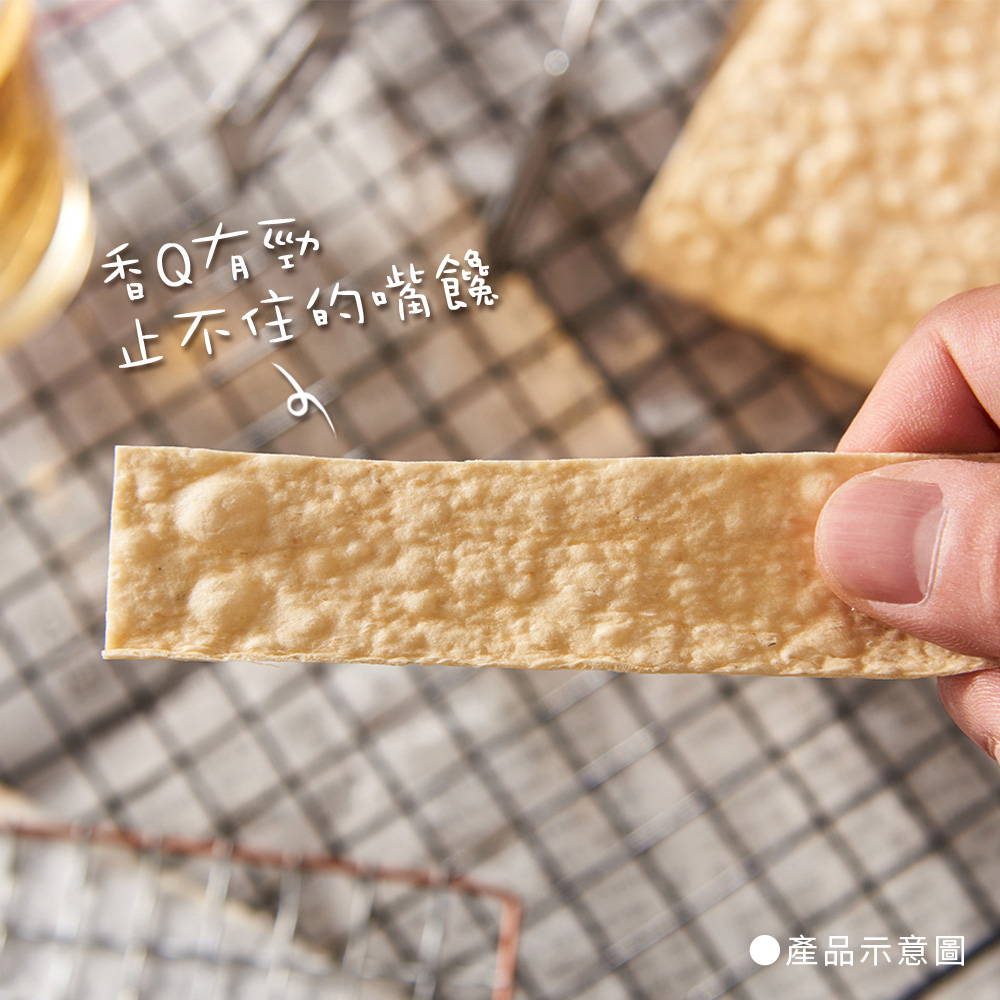 【珍珍】鱈魚風味燒( 65g / 5包入 / 1包2片入 )_3