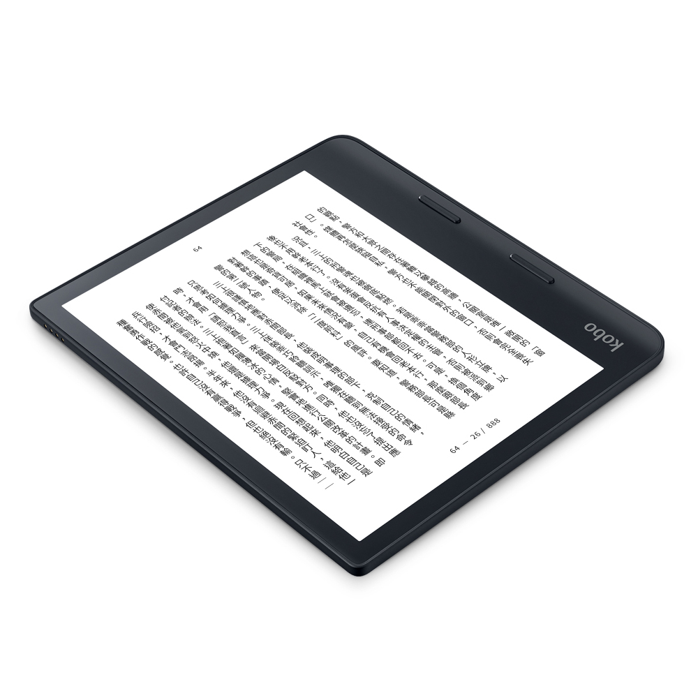 Kobo Sage】8吋電子書閱讀器- Rakuten樂天